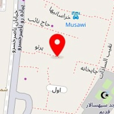 مهمانپذیر نادر