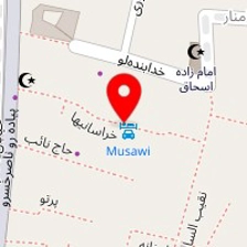 مهمانپذیر موسوی