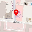 مهمان پذیر کاج