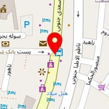 مهمانپذیر علی مرکزی