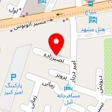 مهمانپذیر مرمر نو