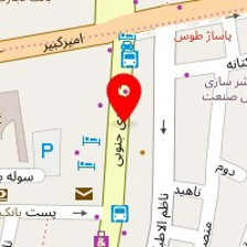 مهمانپذیر خانواده