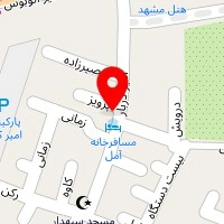 مهمانپذیر آمل