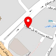 مهمانسرای شرکت معدنی و صنعتی گل گهر مشهد