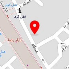 مهمانپذیر حافظیه