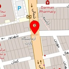 آزمایشگاه پارت