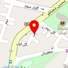 آزمایشگاه برنا