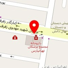 آزمایشگاه پاتوبیولوژی پند