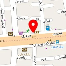 آزمایشگاه پاتوبیولوژی آلبرت