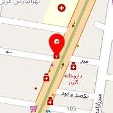 آزمایشگاه سردین