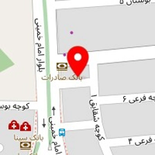 آزمایشگاه تشخیص طبی سینا