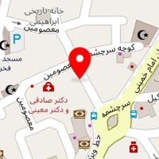 آزمایشگاه م ه ر