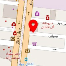 آزمایشگاه تشخیص طبی کخ