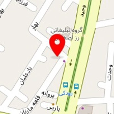 ازمایشگاه اکسون