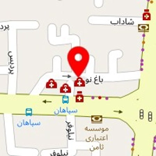 مرکز ژنتیک پزشکی اصفهان