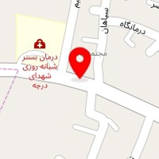 آزمایشگاه ایثار