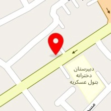 آزمایشگاه بوعلی سینا