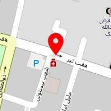 آزمایشگاه تخصصی تشخیص طبی میلاد زنجان