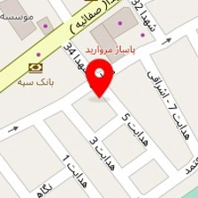 آزمایشگاه طبی بوعلی
