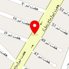 آزمایشگاه دکتر مصدق