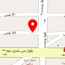 آزمایشگاه بوعلی