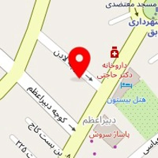 آزمایشگاه تخصصی لقمان