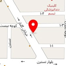 کلینک مادر