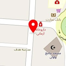 ازمایشگاه تشخیص طبی واوان