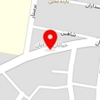 آزمایشگاه اکسیر