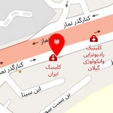 آزمایشگاه تشخیص پزشکی ایران
