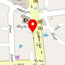 کلینیک تخصصی رادیولوژی دهان و صورت و فک آرشام