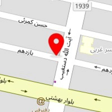 آزمایشگاه طب کار