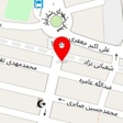 آزمایشگاه تشخیص پزشکی شاهین