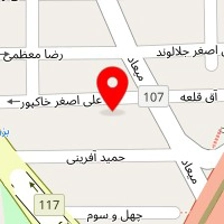 آزمایشگاه خانی آباد
