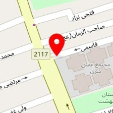 آزمایشگاه بازرگان