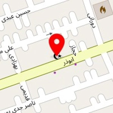 آزمایشگاه سانترال