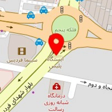 آزمایشگاه