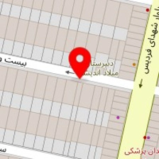 آزمایشگاه اکسیر