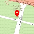 کلینیک دامپزشکی مهر