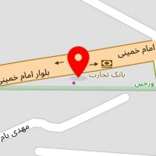 آزمایشگاه لتیان
