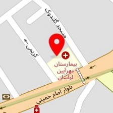 آزمایشگاه بیمارستان مهرآیین لواسان