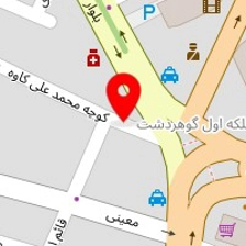 آزمایشگاه گوهردشت