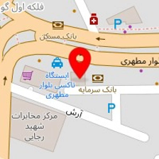 آزمایشگاه بهار