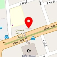 آزمایشگاه تشخیص طبی رازی