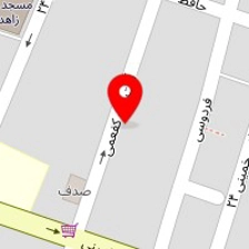 آزمایشگاه رفرانس