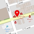 آزمایشگاه پاتولوژی امید