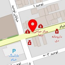 آزمایشگاه پاتولوژی امید