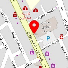 آزمایشگاه رازی سنندج