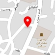 آزمایشگاه دکتر کلانتری