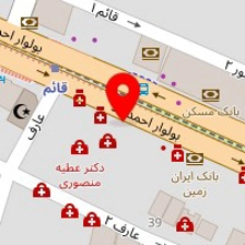 آزمایشگاه تشخیص طبی ایران